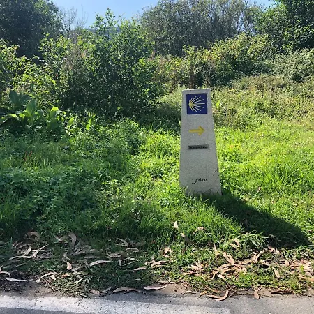 Gandara Camino De Santiago 招待所